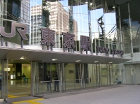 東京駅