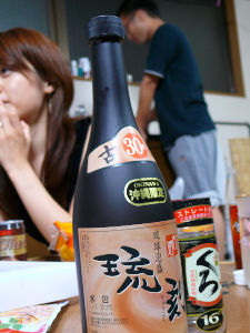 08/13 - 鹿児島の土産