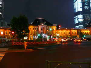 東京駅